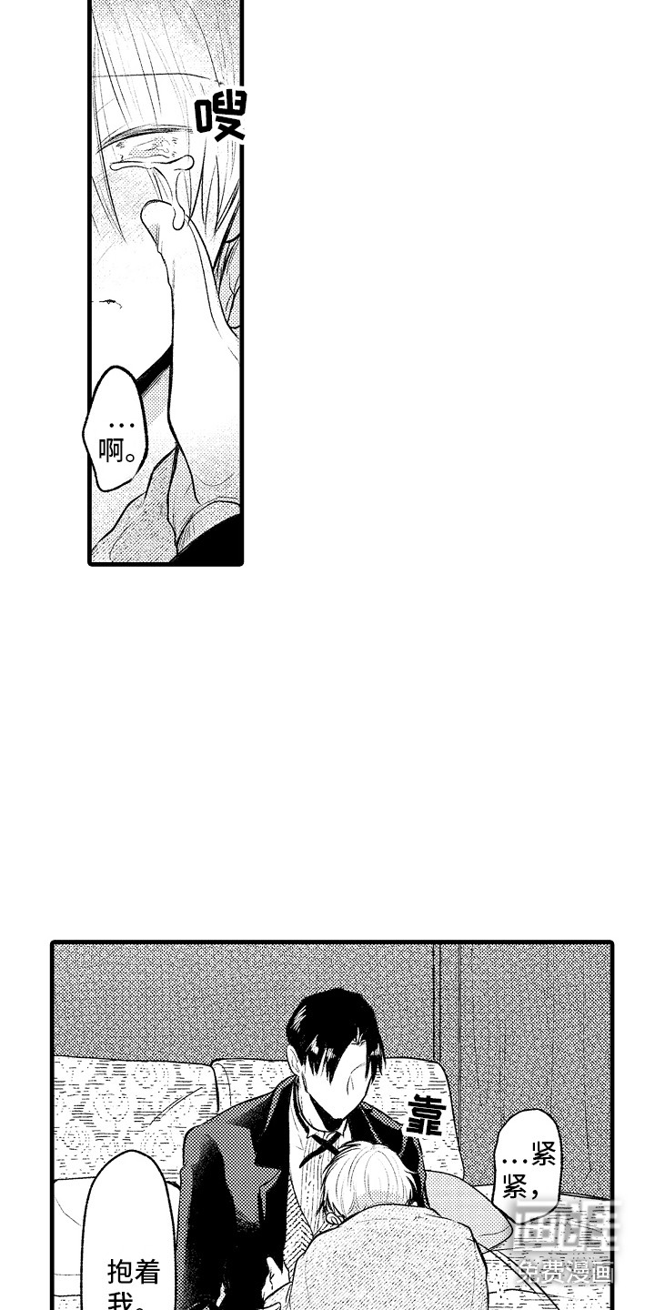 第18话：第18章：求助预览分镜