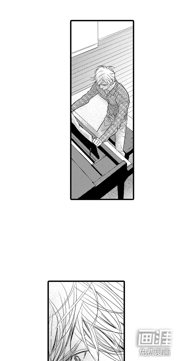 第13话：第13章：别的曲子预览分镜