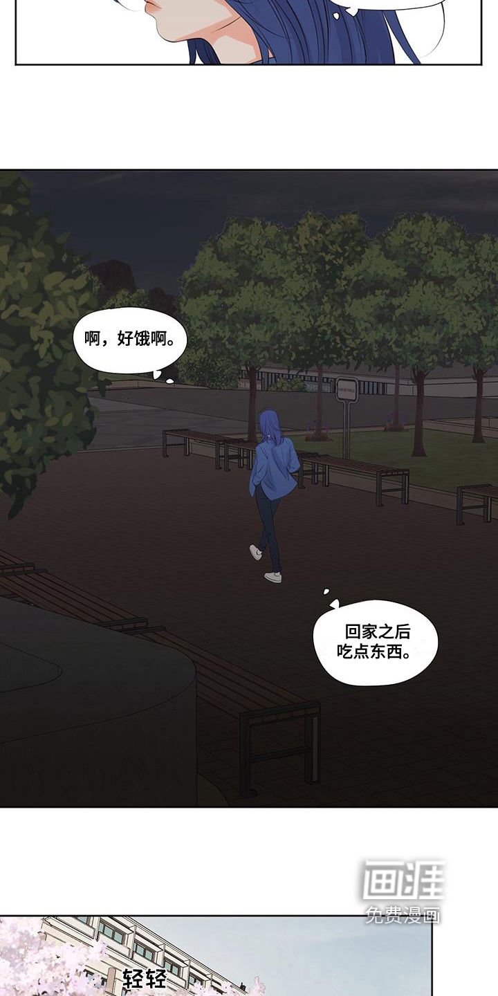第11话：第11章：熟人预览分镜