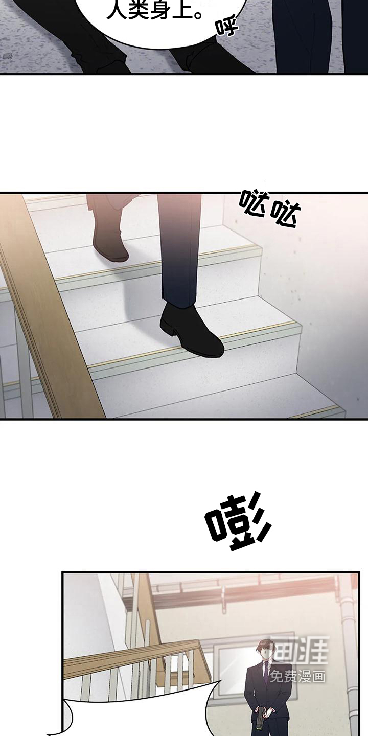 第10话：第10章：救出预览分镜
