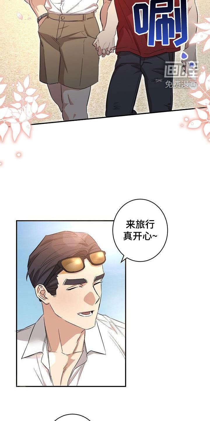第13话：第13章：幸福预览分镜