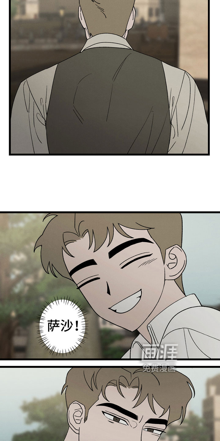 第8话：第8章：介意预览分镜
