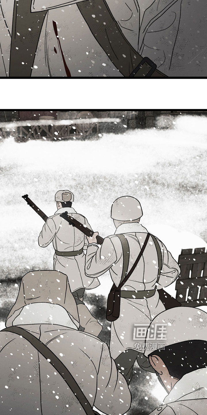 第13话：第13章：劝告预览分镜