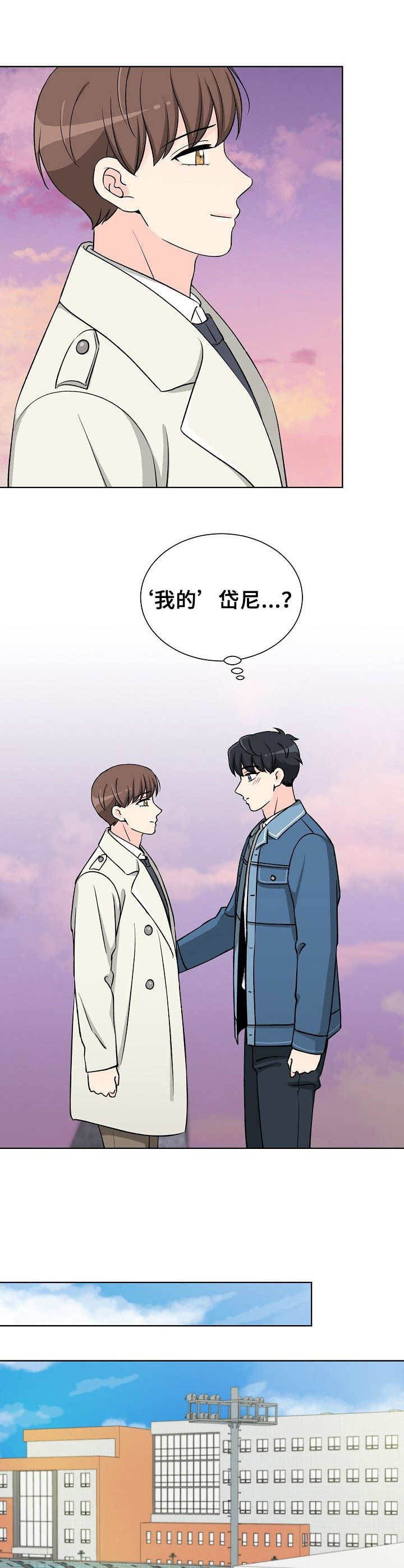第10话：第10章：剧本预览分镜