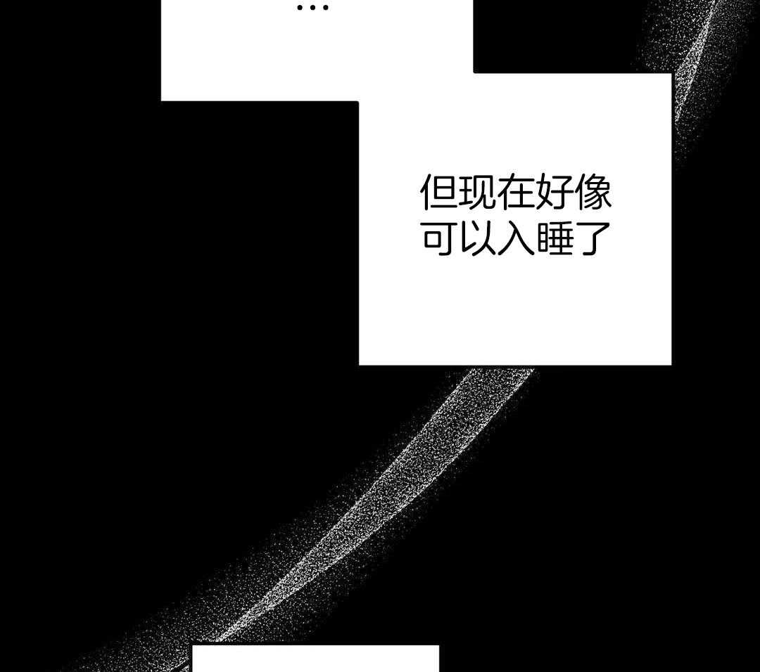 第49话 令人着迷