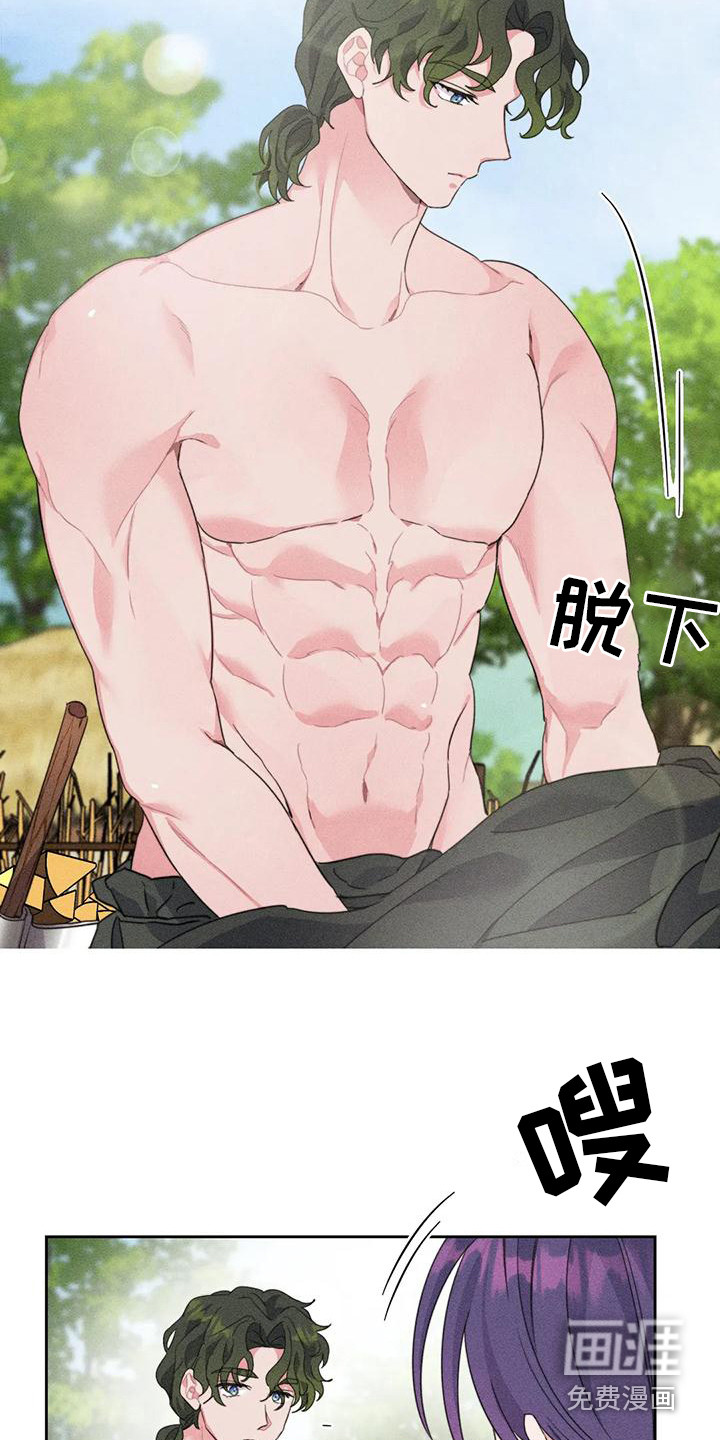 第5话：第5章：劈柴预览分镜