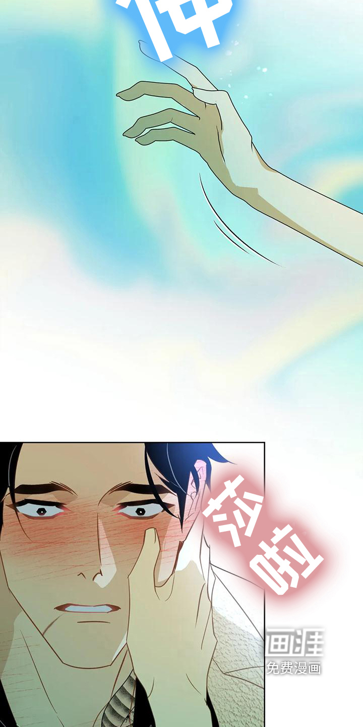 第7话：第7章：约定预览分镜