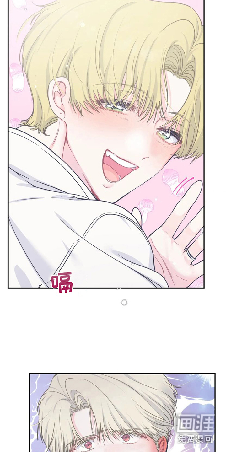 第11话：第11章：出发前夕预览分镜