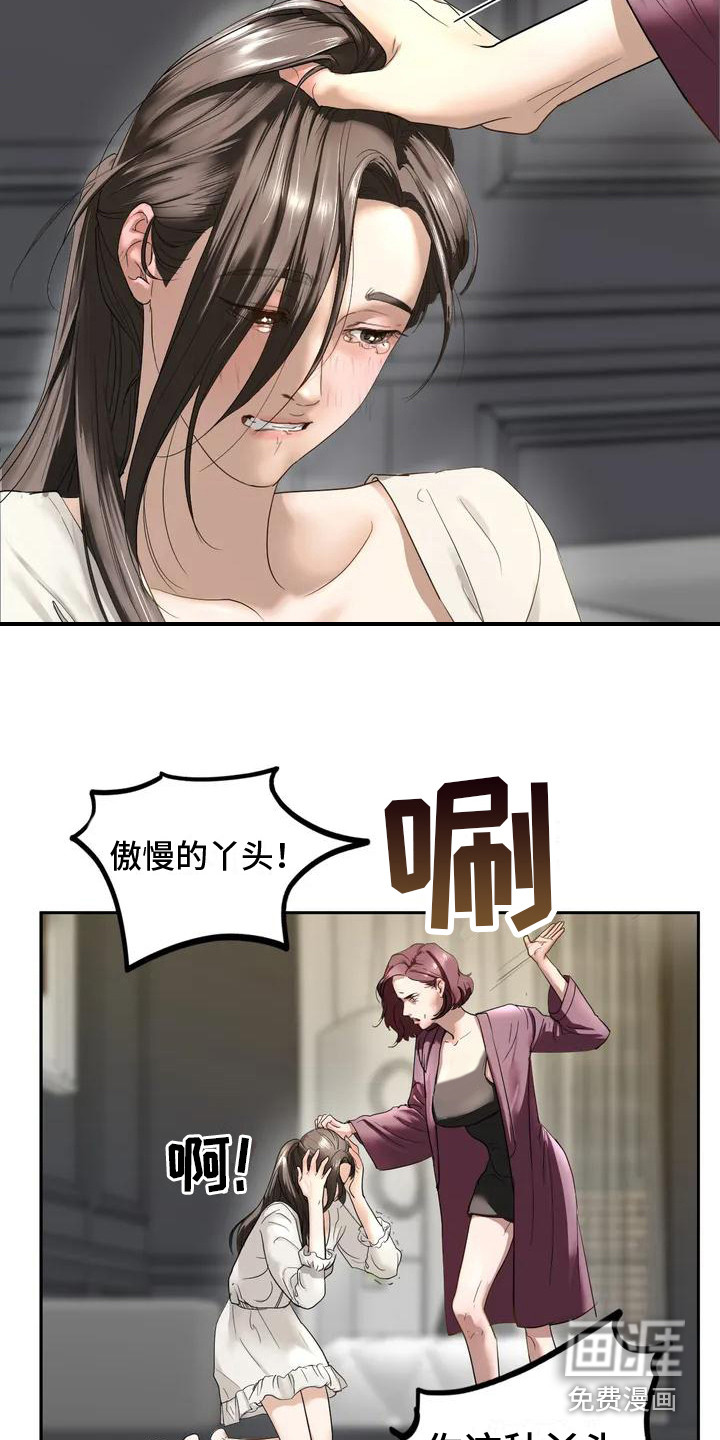 第6话：第6章：容忍预览分镜