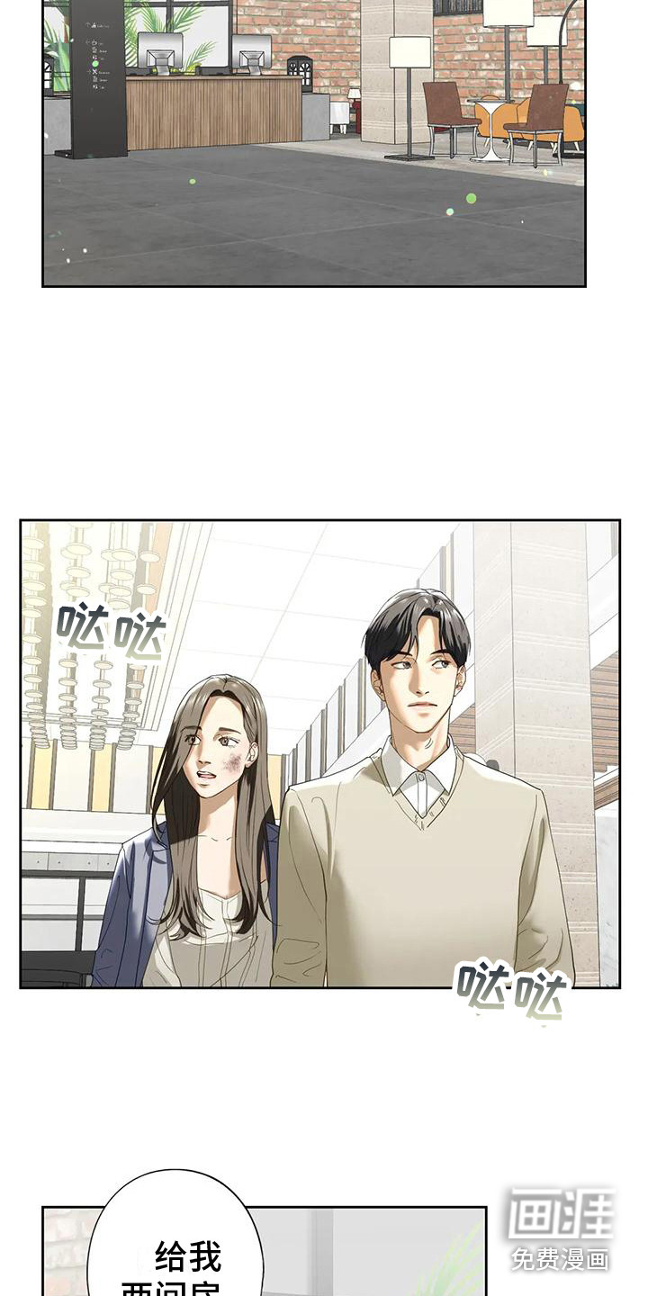 第9话：第9章：一间房预览分镜