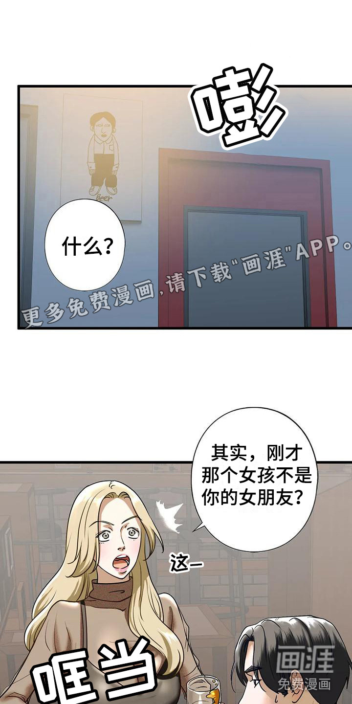 随时奉陪