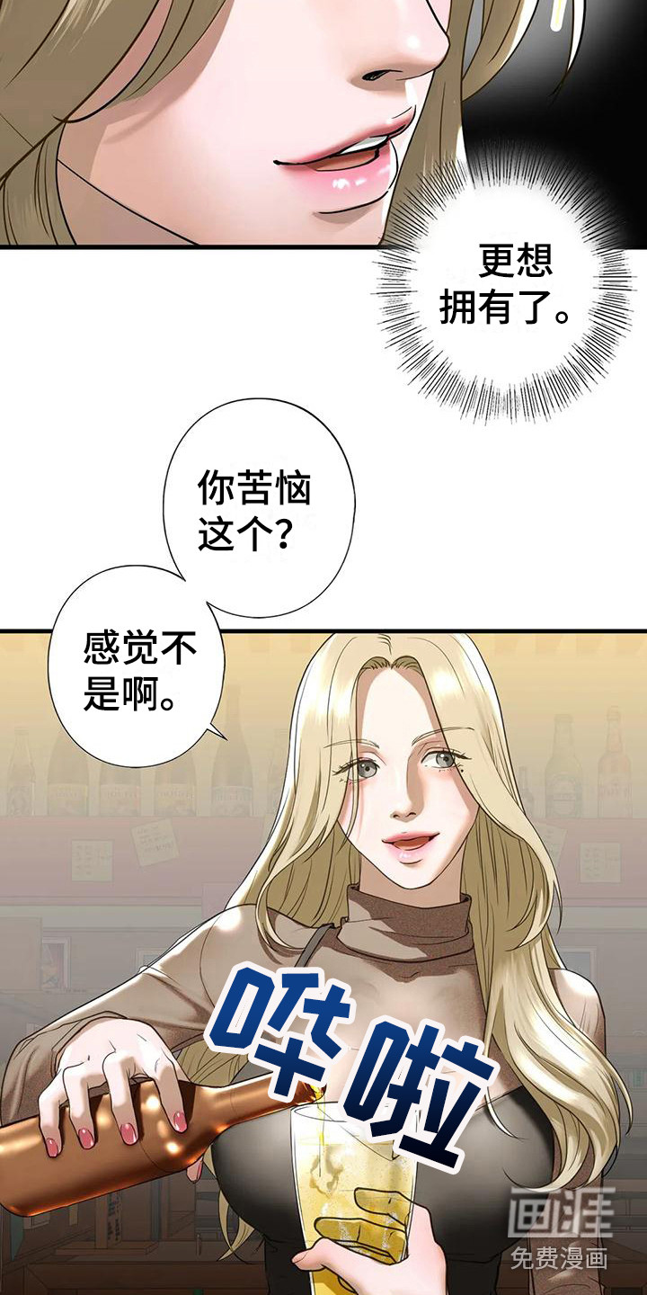 随时奉陪