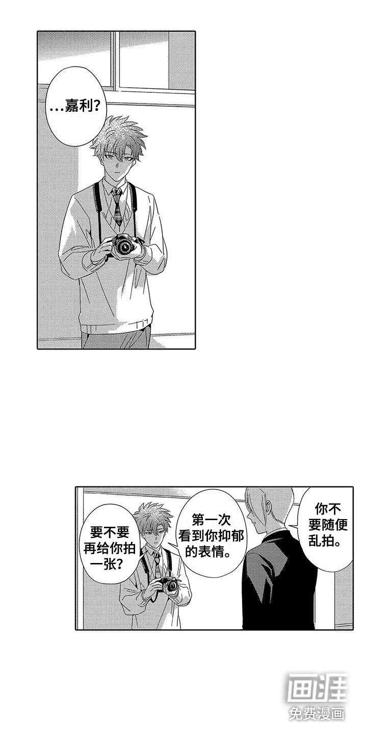 第17话：第17章：抑郁预览分镜