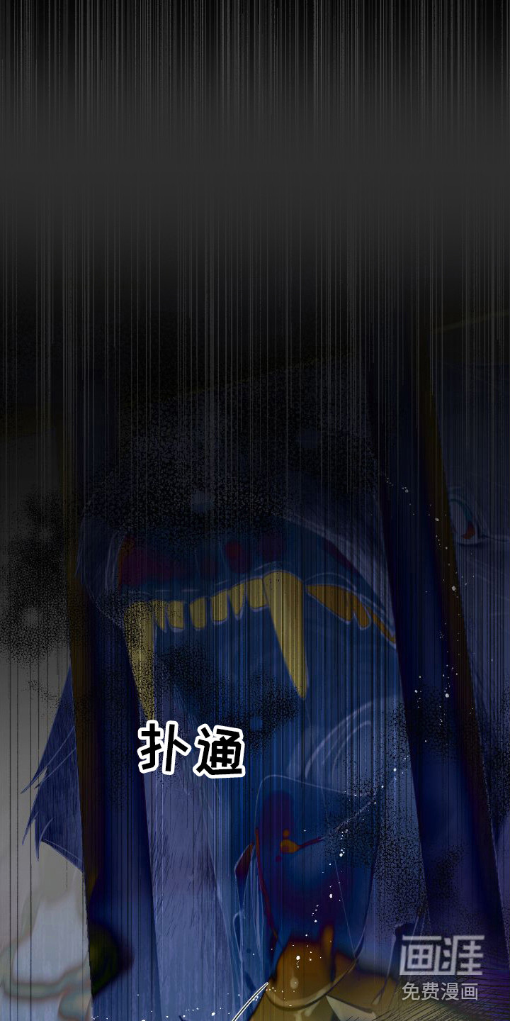第7话：第7章：答应你预览分镜