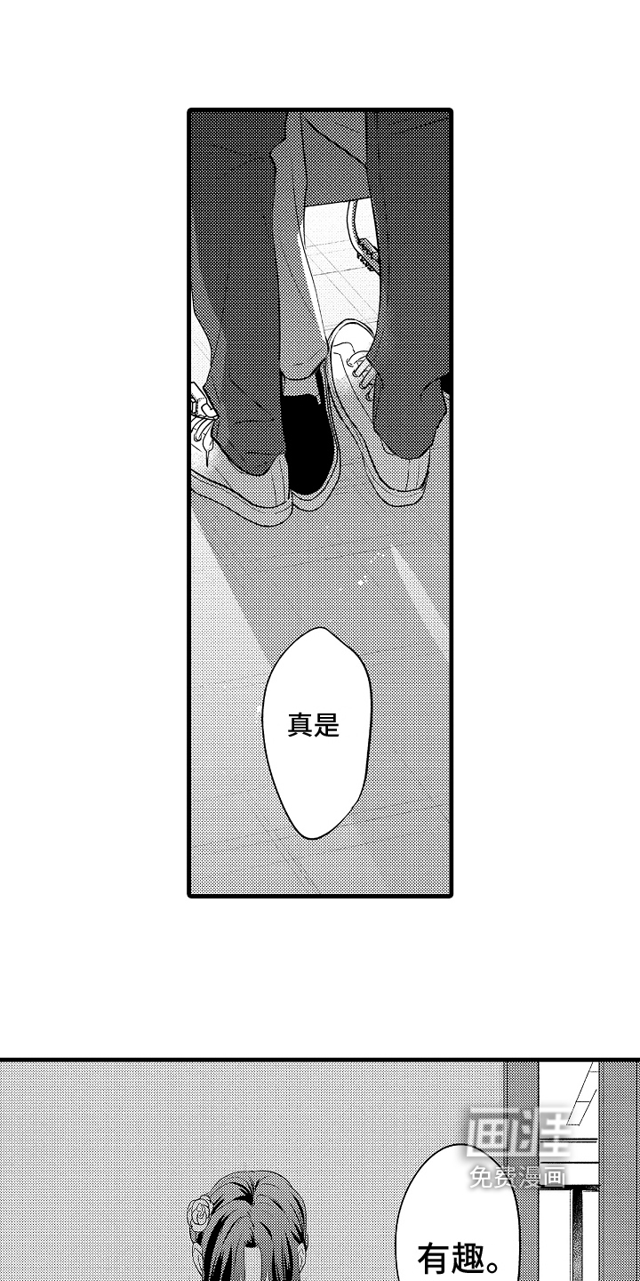 第18话：第18章：坦白预览分镜