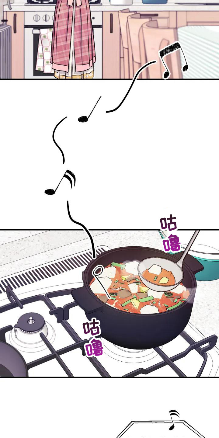 第1话：第1章：暖男预览分镜
