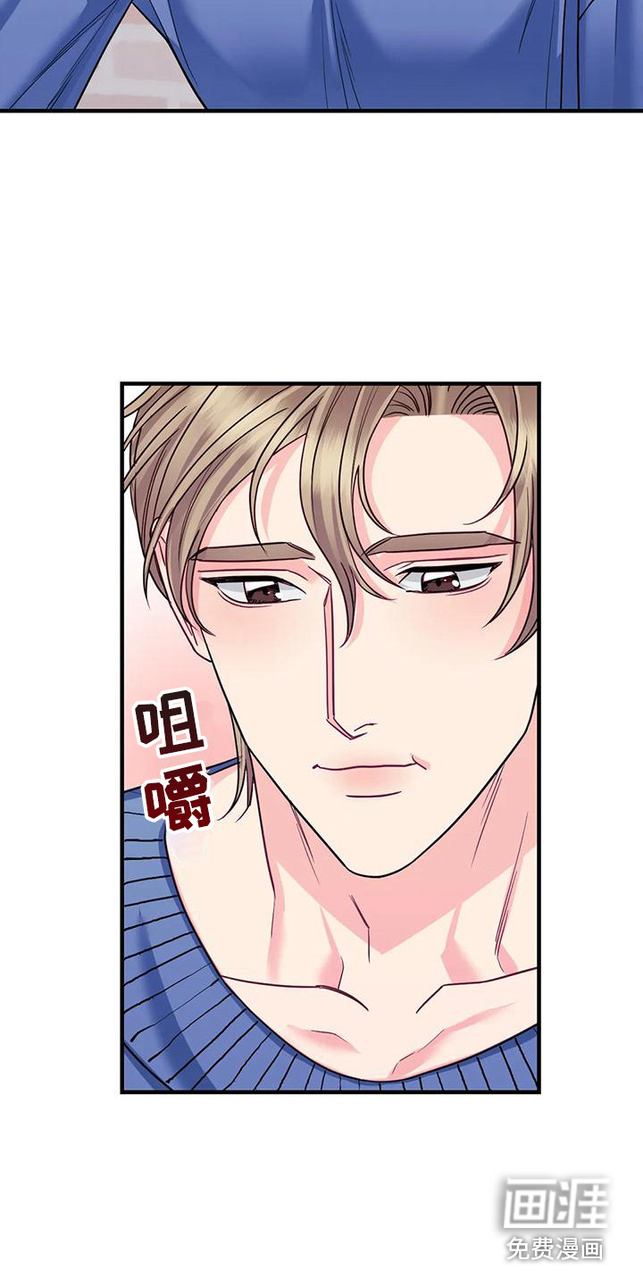 第10话：第10章：疑惑预览分镜
