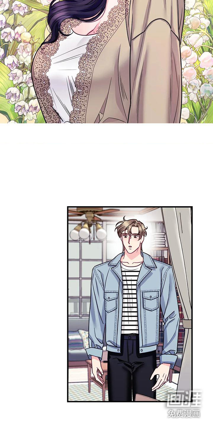 第11话：第11章：真心话预览分镜
