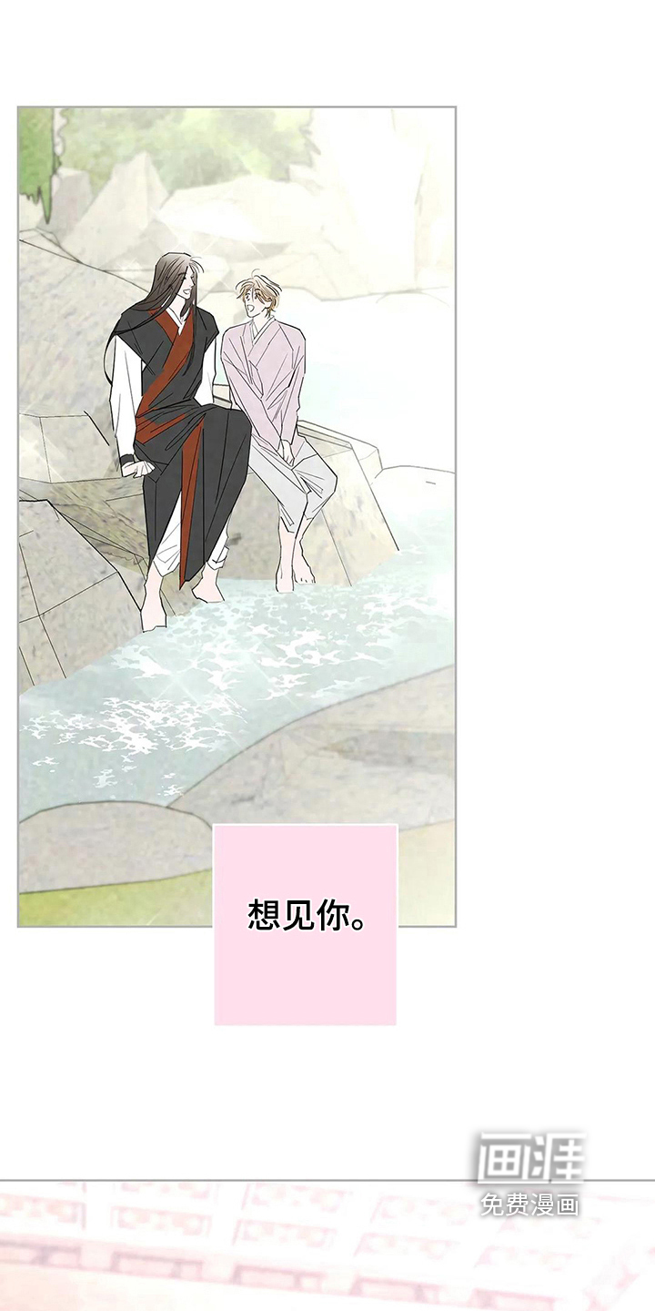 不再逃避【完结】