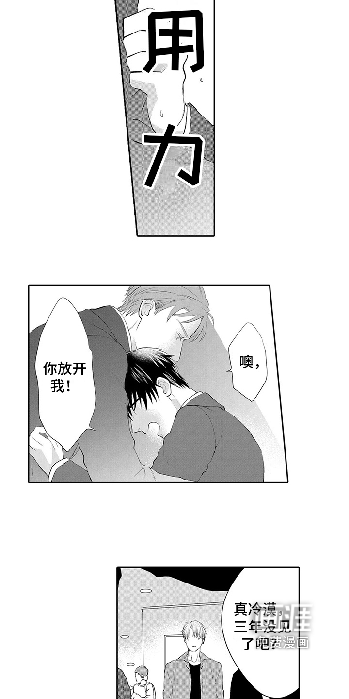 第12话：第12章：亲密预览分镜