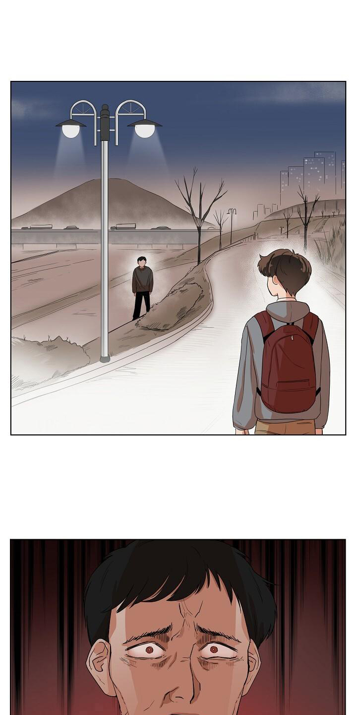 第3话：第3章：恐怖存在预览分镜