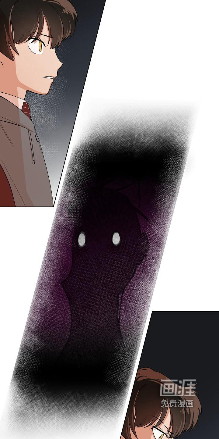第5话：第5章：护送回家预览分镜