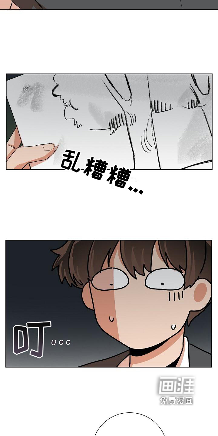 第12话：第12章：独自一人预览分镜