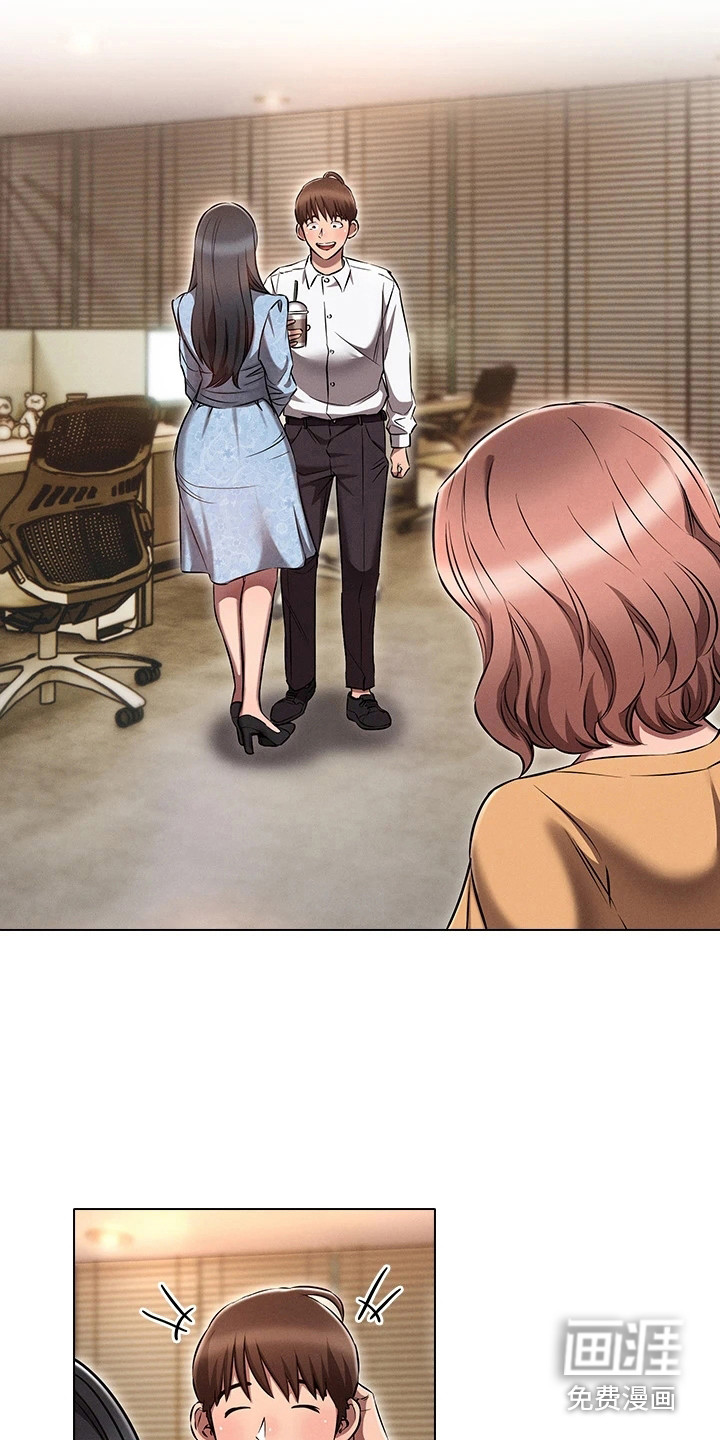 第13话：第13章：跟我来预览分镜