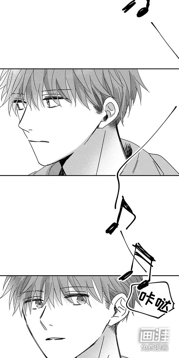 第7话：第7章：电话联络预览分镜
