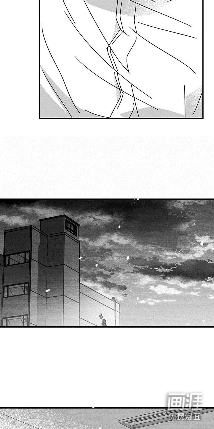 第8话：第8章：烦恼预览分镜