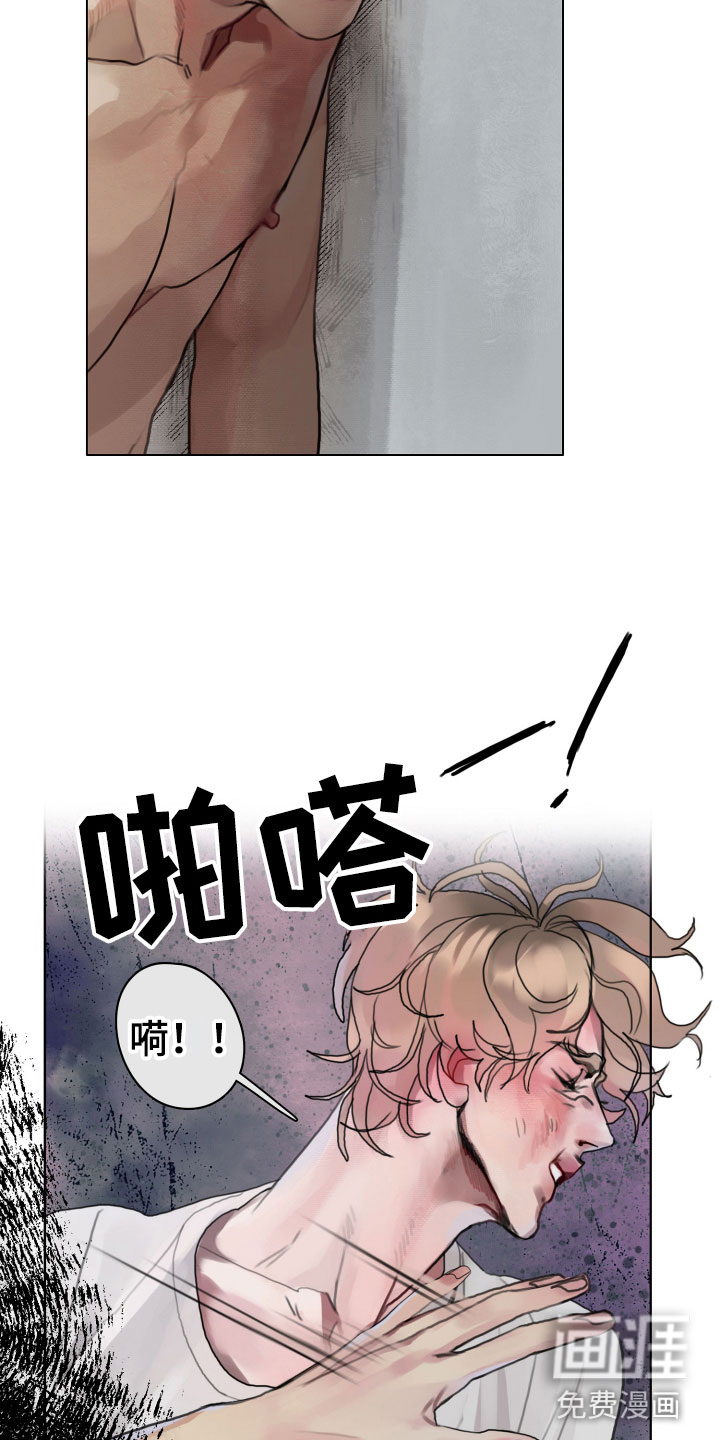第4话：第4章：疯子预览分镜