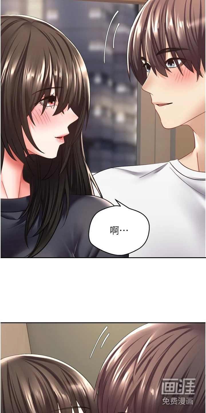 第9话：第9章：修饰功能预览分镜