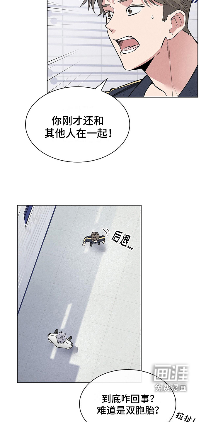第8话：第8章：对话预览分镜