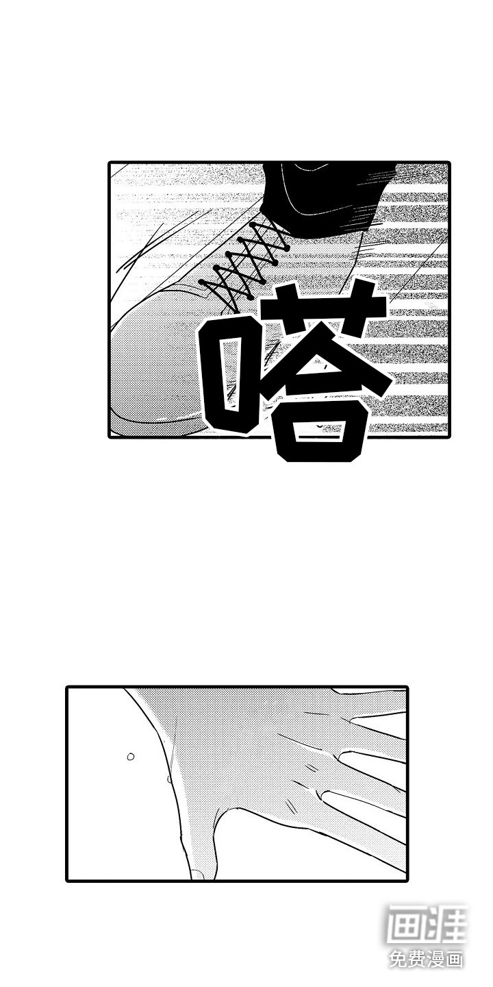第4话：第4章：争吵预览分镜