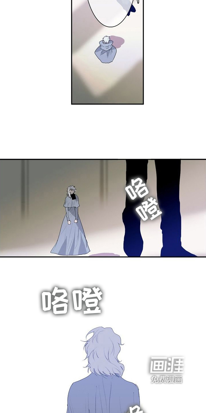 第7话：第7章：建议预览分镜