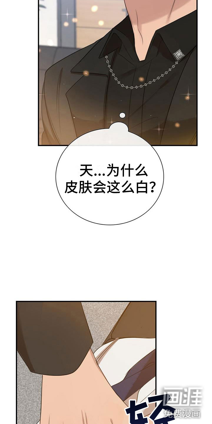 第10话：第10章：我会揭穿你们预览分镜