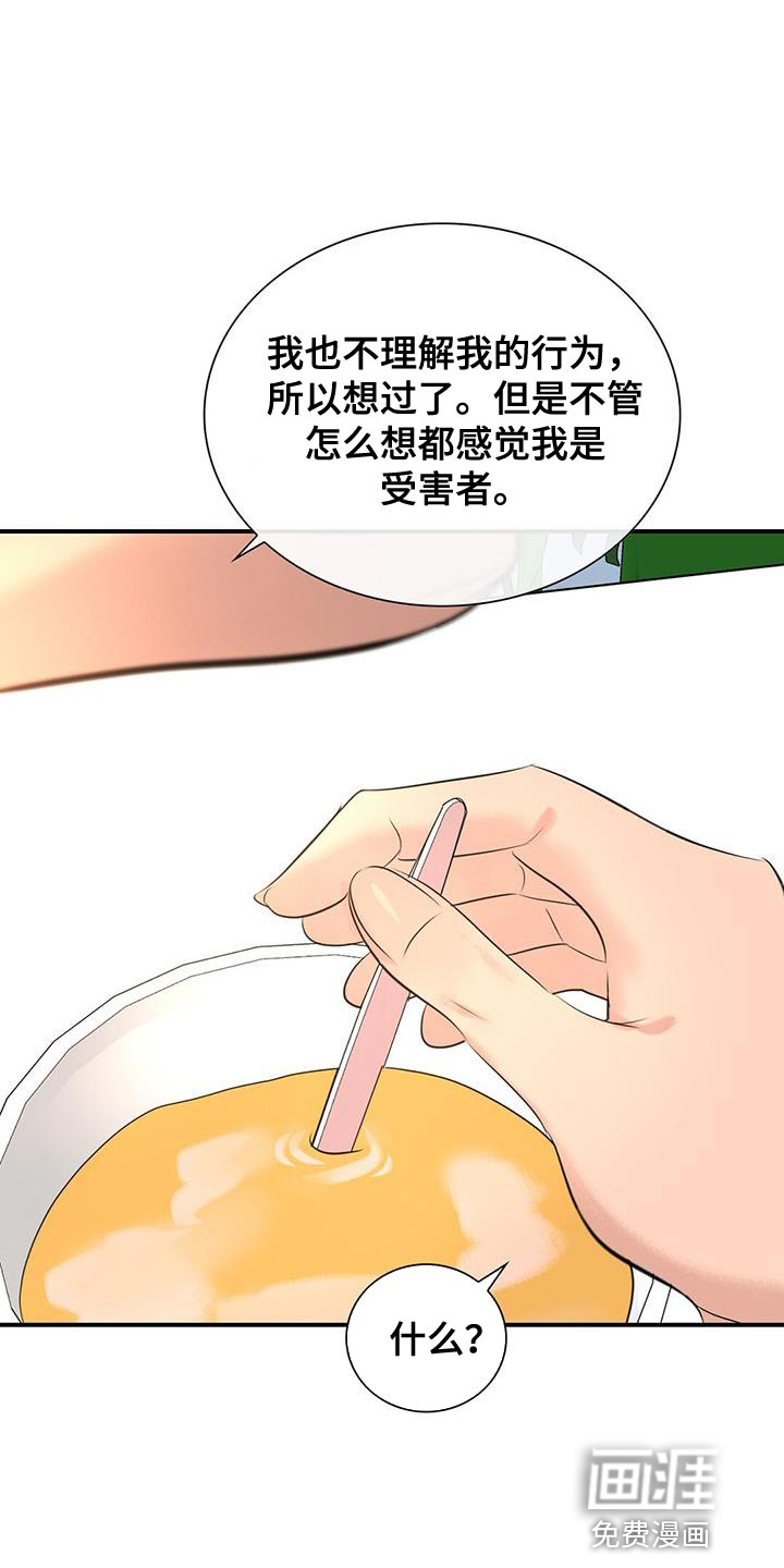 情侣下载