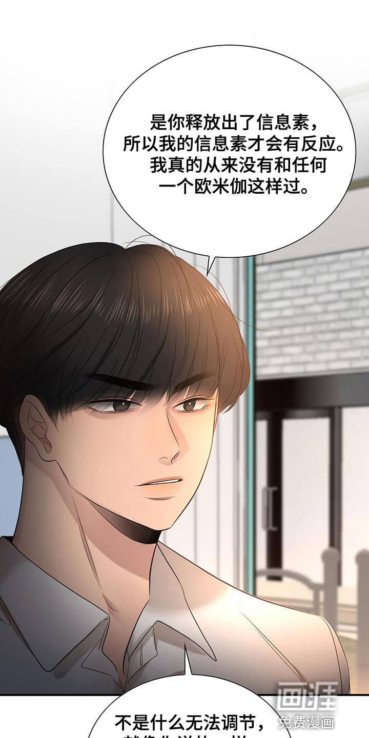 情侣下载