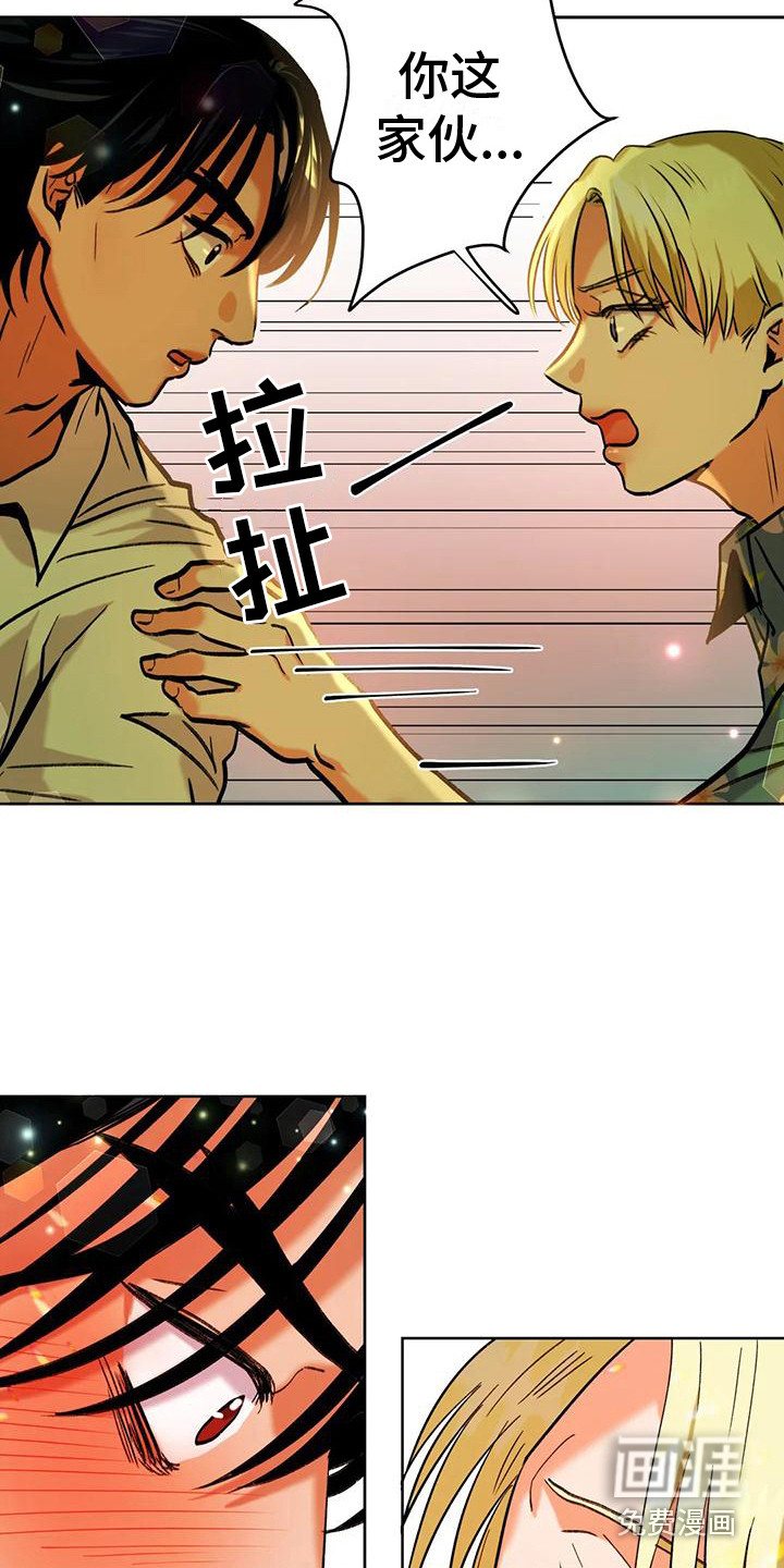 第5话：第5章：离谱的状况预览分镜