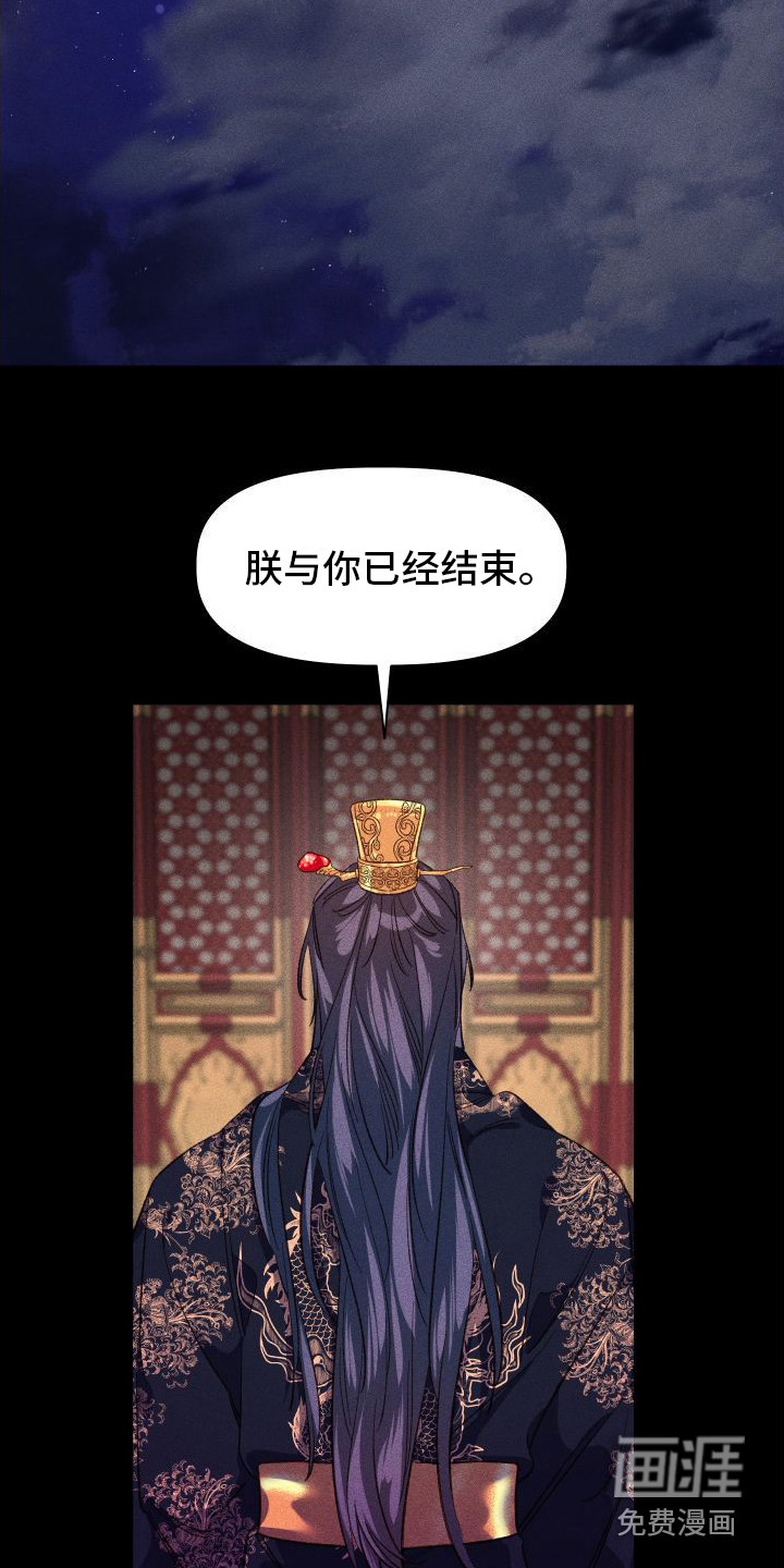 第10话：第10章：不必准备预览分镜