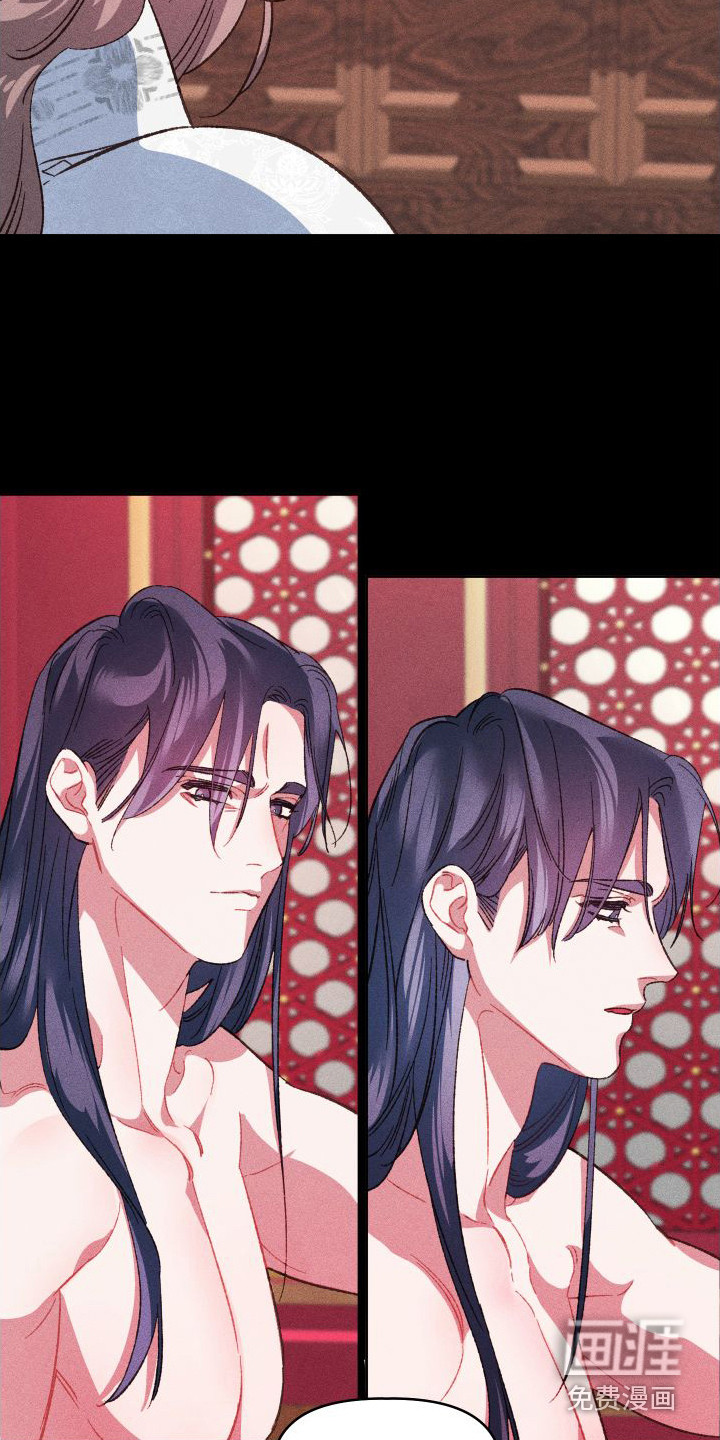 第11话：第11章：鼻血预览分镜