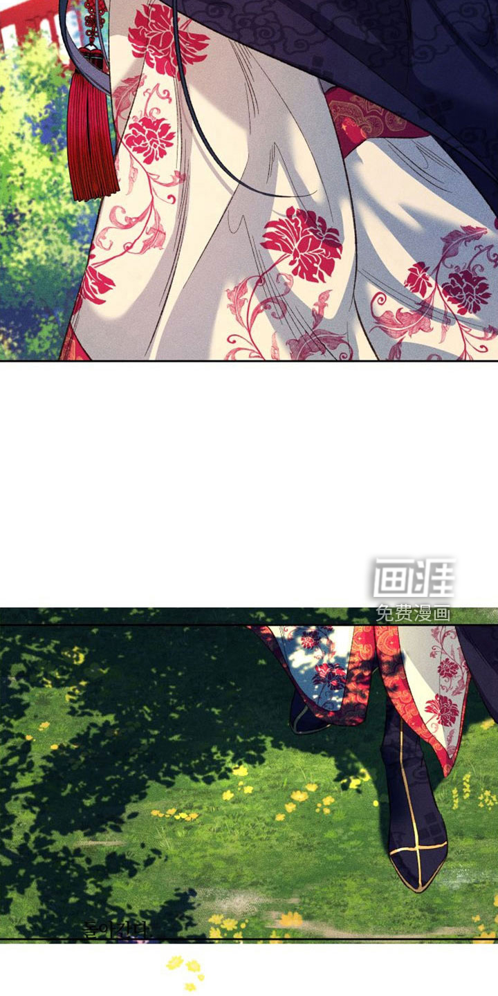 第16话：第16章：原来如此预览分镜