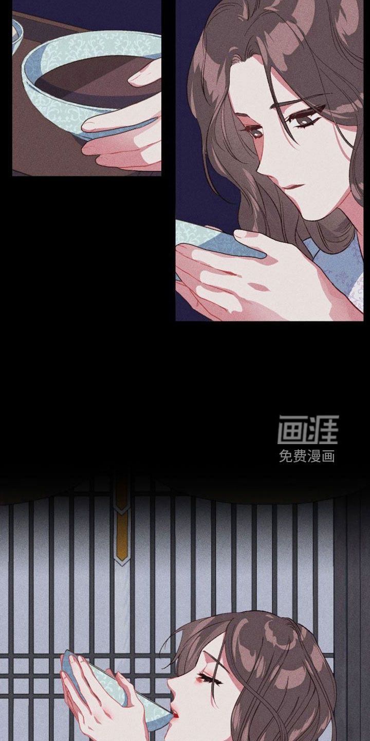 第17话：第17章：真的太难了预览分镜