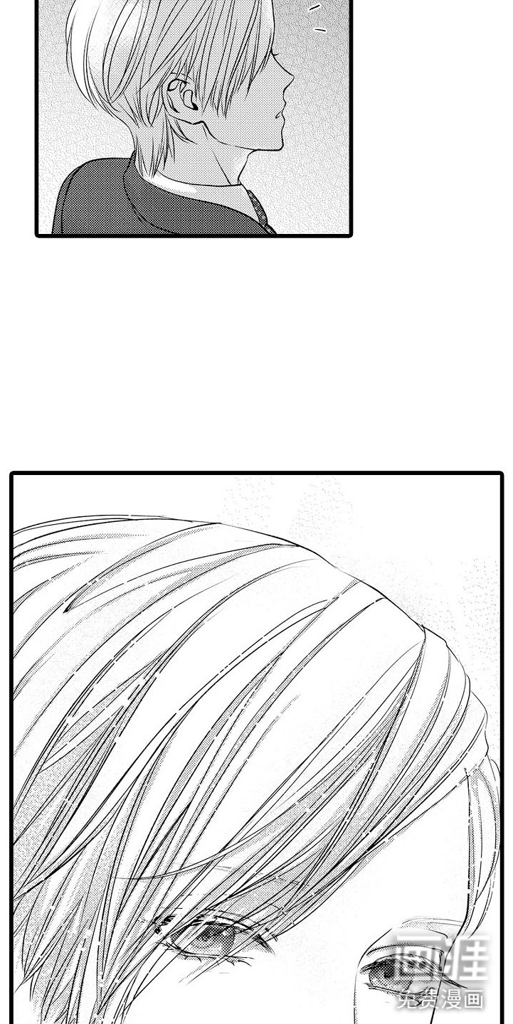 第16话：第16章：碍眼预览分镜