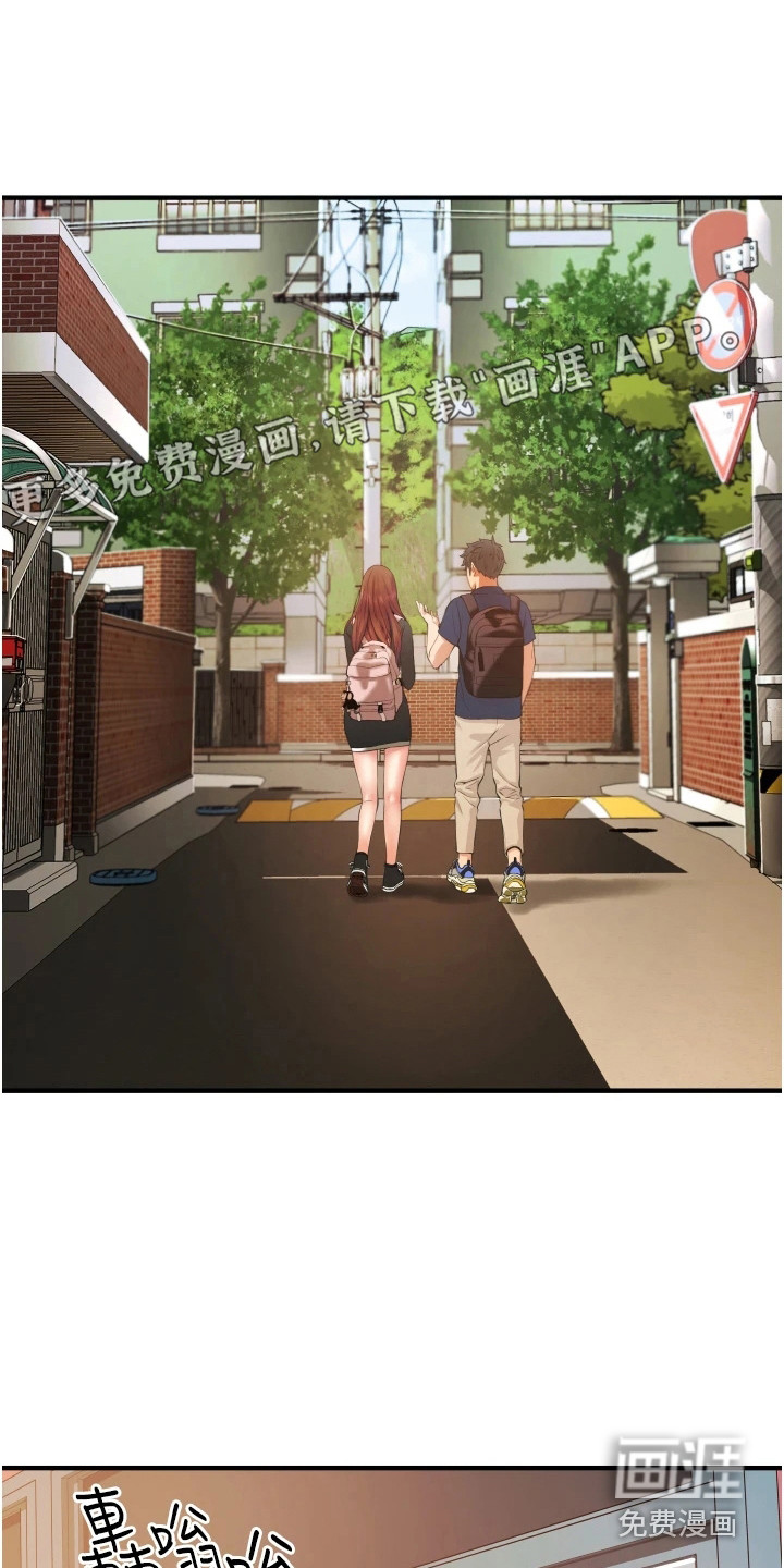 第7话：第7章：意识到了预览分镜