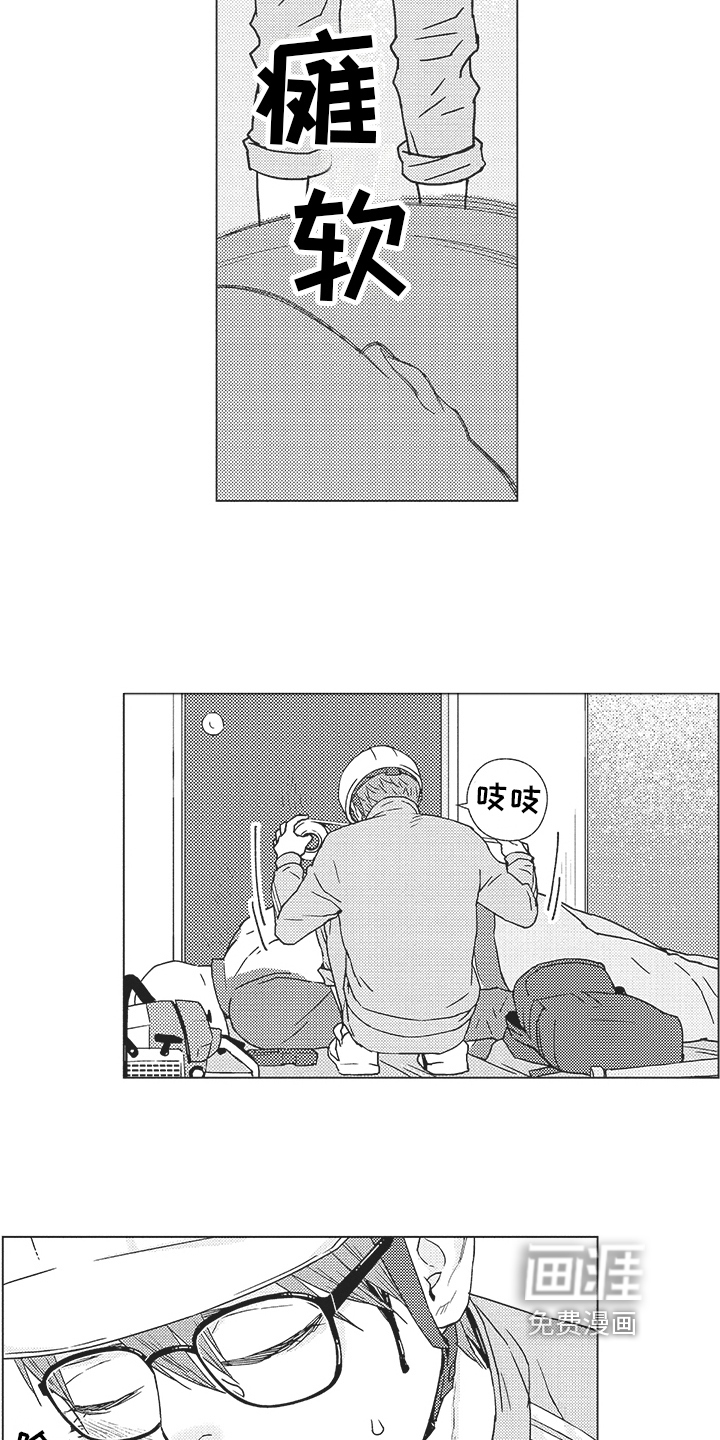 第17话：第17章：潜入预览分镜