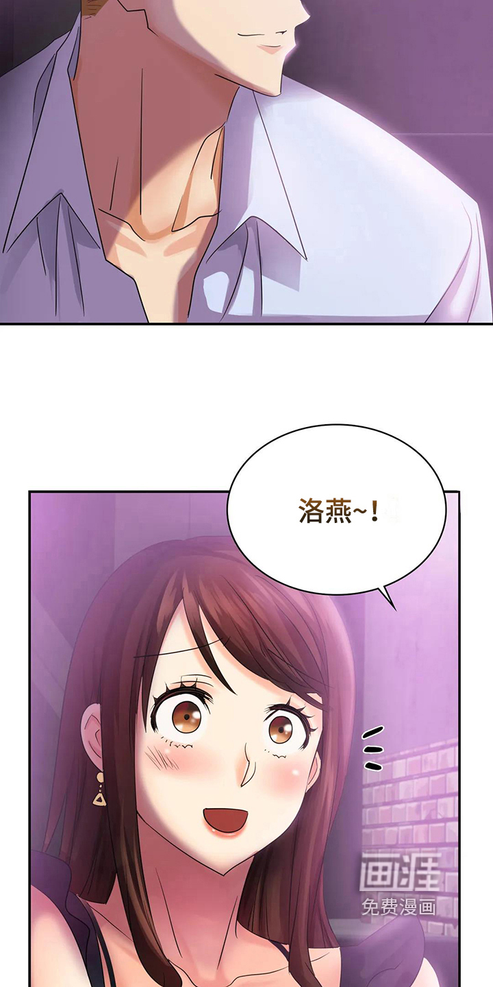 第7话：第7章：留下预览分镜