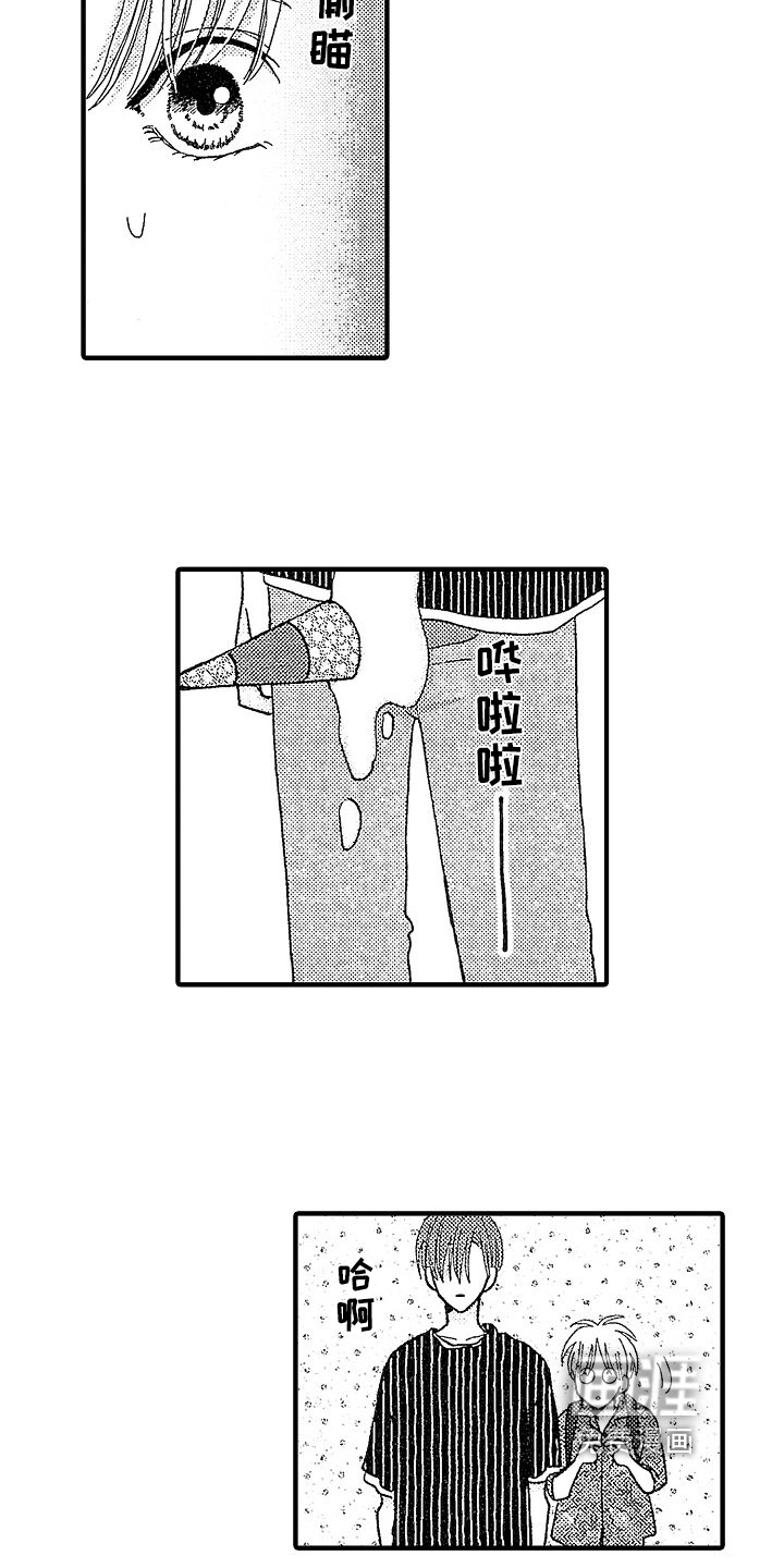 第10话：第10章：笑容预览分镜