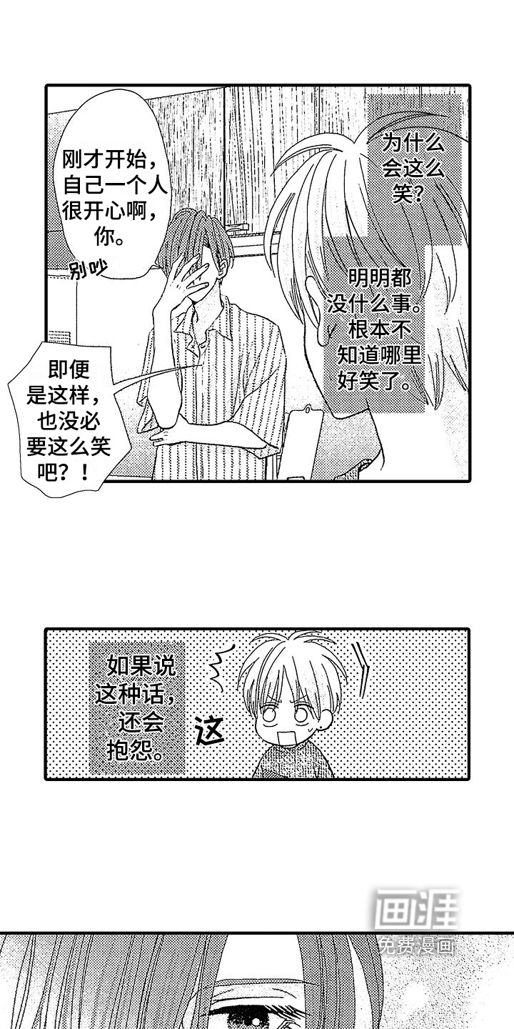 第16话：第16章：看电影预览分镜