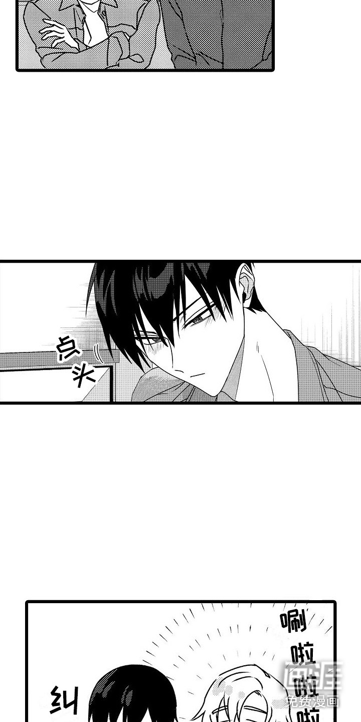 第8话：第8章：借宿预览分镜